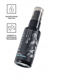 Увлажняющий гель-лубрикант на водной основе Man Splash - 50 мл. - Erotist Lubricants - купить с доставкой в Долгопрудном