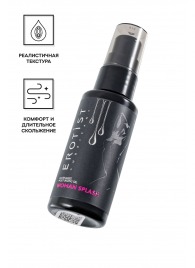 Увлажняющий гель-лубрикант на водной основе Woman Splash - 50 мл. - Erotist Lubricants - купить с доставкой в Долгопрудном