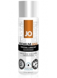 Анальный охлаждающий лубрикант на силиконовой основе JO PREMIUM ANAL COOLING - 60 мл. - System JO - купить с доставкой в Долгопрудном