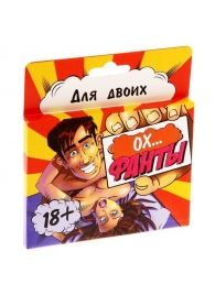 Фанты  Ох... - Сима-Ленд - купить с доставкой в Долгопрудном