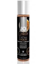 Лубрикант с ароматом крем-брюле JO GELATO CREME BRULEE - 30 мл. - System JO - купить с доставкой в Долгопрудном