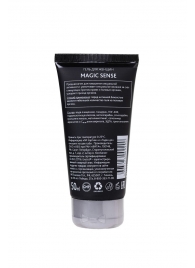 Возбуждающий гель для женщин MAGIC SENSE - 50 мл. - Erotist Lubricants - купить с доставкой в Долгопрудном