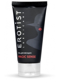 Возбуждающий гель для женщин MAGIC SENSE - 50 мл. - Erotist Lubricants - купить с доставкой в Долгопрудном