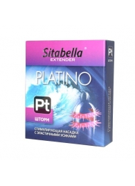 Стимулирующая насадка со спиралью из усиков Platino  Шторм - Sitabella - купить с доставкой в Долгопрудном