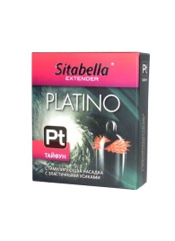 Стимулирующая насадка с шипиками по бокам Platino  Тайфун - Sitabella - купить с доставкой в Долгопрудном