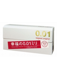 Супер тонкие презервативы Sagami Original 0.01 - 5 шт. - Sagami - купить с доставкой в Долгопрудном