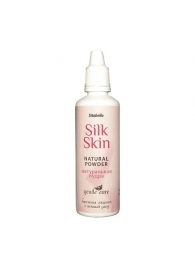 Натуральная пудра для ухода за игрушками Silk Skin - Sitabella - в Долгопрудном купить с доставкой