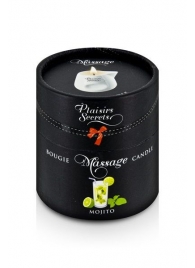 Массажная свеча с ароматом мохито Bougie de Massage Mojito - 80 мл. - Plaisir Secret - купить с доставкой в Долгопрудном