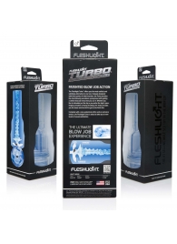 Мастурбатор Fleshlight Turbo - Trust Blue Ice - Fleshlight - в Долгопрудном купить с доставкой