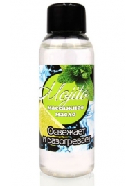 Массажное масло для тела Mojito с ароматом лайма - 50 мл. - Биоритм - купить с доставкой в Долгопрудном