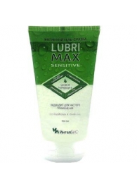 Гель-смазка Lubrimax Sensitive на водной основе - 150 мл. - ИнтелБИО - купить с доставкой в Долгопрудном
