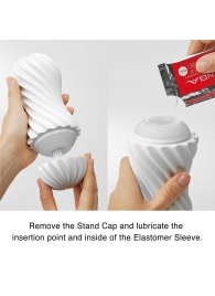Мастурбатор FLEX Silky White с мягким рельефом - Tenga - в Долгопрудном купить с доставкой