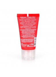 Женский стимулирующий лубрикант на силиконовой основе Cosmo Vibro - 25 гр. - Биоритм - купить с доставкой в Долгопрудном