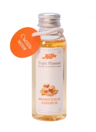 Эликсир Triple Pleasure  Французская карамель  - 65 гр. - JULEJU - купить с доставкой в Долгопрудном