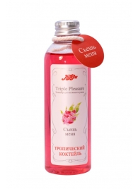 Эликсир Triple Pleasure  Тропический коктейль  - 130 гр. - JULEJU - купить с доставкой в Долгопрудном