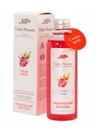 Эликсир Triple Pleasure  Тропический коктейль  - 130 гр. - JULEJU - купить с доставкой в Долгопрудном
