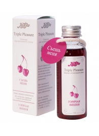 Эликсир Triple Pleasure  Горячая вишня  - 65 гр. - JULEJU - купить с доставкой в Долгопрудном