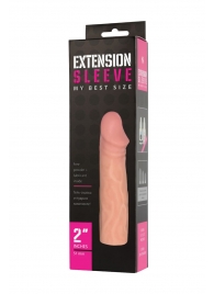 Телесная насадка-удлинитель Extension sleeve - 17 см. - Sitabella - в Долгопрудном купить с доставкой