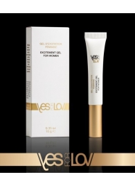Возбуждающий интимный гель для женщин EXCITEMENT GEL FOR WOMEN - 10 гр. - YESforLOV - купить с доставкой в Долгопрудном