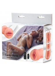 Двусторонний мастурбатор с вибропулей Satisfaction Lucky charm - Lola Games - в Долгопрудном купить с доставкой