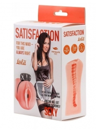 Мастурбатор с виброкольцом Satisfaction Magazine Maid - Lola Games - в Долгопрудном купить с доставкой