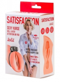 Мастурбатор с виброкольцом Satisfaction Magazine Nurse - Lola Games - в Долгопрудном купить с доставкой