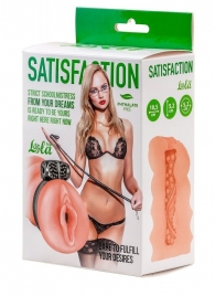 Мастурбатор с виброкольцом Satisfaction Magazine School mistress - Lola Games - в Долгопрудном купить с доставкой
