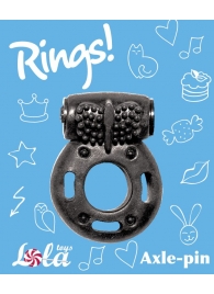 Черное эрекционное кольцо с вибрацией Rings Axle-pin - Lola Games - в Долгопрудном купить с доставкой