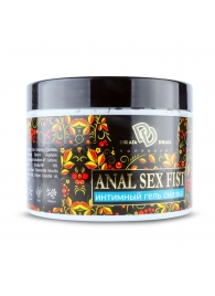 Интимный гель-смазка ANAL SEX FIST - 500 мл. - БиоМед - купить с доставкой в Долгопрудном