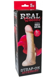 Реалистичная насадка с мошонкой REAL Standard - 18 см. - LOVETOY (А-Полимер) - купить с доставкой в Долгопрудном
