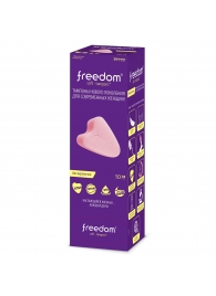 Женские гигиенические тампоны без веревочки FREEDOM mini - 10 шт. - Freedom - купить с доставкой в Долгопрудном