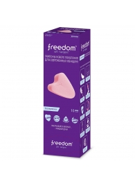 Женские гигиенические тампоны без веревочки FREEDOM normal - 10 шт. - Freedom - купить с доставкой в Долгопрудном