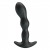 Черный анальный стимулятор простаты с вибрацией Special Anal Massager - 14,5 см. - Baile - в Долгопрудном купить с доставкой