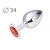 Коническая серебристая анальная втулка с красным кристаллом - 8,2 см. - Anal Jewelry Plug - купить с доставкой в Долгопрудном