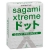 Презервативы Sagami Xtreme SUPER DOTS с точками - 3 шт. - Sagami - купить с доставкой в Долгопрудном