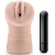 Телесный мастурбатор-вагина Rain - Blush Novelties - в Долгопрудном купить с доставкой