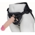 Пояс харнесс BEST UNI strap с 2 сменными насадками - 18,5 и 16 см. - LOVETOY (А-Полимер) - купить с доставкой в Долгопрудном