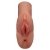 Кофейный мастурбатор Perfect Pussy Double Stroker - Pipedream - в Долгопрудном купить с доставкой