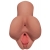 Кофейный мастурбатор Pick Your Pleasure Stroker - Pipedream - в Долгопрудном купить с доставкой