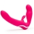 Ярко-розовый безремневой страпон Rechargeable Vibrating Strapless Strap-On - Happy Rabbit - купить с доставкой в Долгопрудном