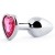 Серебристая анальная пробка с малиновым кристаллом-сердечком - 7 см. - Anal Jewelry Plug - купить с доставкой в Долгопрудном