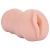 Телесный мастурбатор-вагина Tracey - Dream Toys - в Долгопрудном купить с доставкой