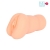 Телесный мастурбатор-вагина с 2 эрекционными кольцами - Bior toys - в Долгопрудном купить с доставкой