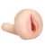 Мастурбатор-вагина с вибрацией REALSTUFF YOUNG   TIGHT - Dream Toys - в Долгопрудном купить с доставкой