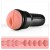 Мастурбатор-вагина Fleshlight - Pink Lady Mini-Lotus - Fleshlight - в Долгопрудном купить с доставкой