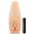 Мастурбатор-вагина с вибрацией Soft   Wet Natasha Realistic Beige Masturbator - Blush Novelties - в Долгопрудном купить с доставкой