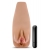 Маструбатор-вагина с вибрацией Soft   Wet Renata Realistic Tan Masturbator - Blush Novelties - в Долгопрудном купить с доставкой