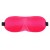 Розовая глухая маска на резинке - Sitabella - купить с доставкой в Долгопрудном