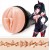 Мастурбатор-вагина Fleshlight Fantasy - Lilith Fukumoto Shokushu - Fleshlight - в Долгопрудном купить с доставкой