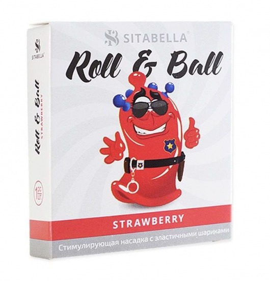 Стимулирующий презерватив-насадка Roll   Ball Strawberry - Sitabella - купить с доставкой в Долгопрудном